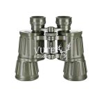 Daljnogled Swarovski Habicht 10x40 W GA