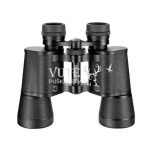 Daljnogled Swarovski Habicht 7x42 MS