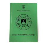 Dnevnik lovskega čuvaja