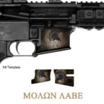 Magwell Skin (Molon Labe Tan)