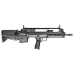 Polavtomatska puška z gladko cevjo HS Product VHS S2 - 223 Rem.