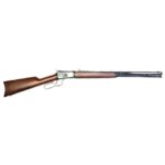 Repetirna puška z risano cevjo Rossi Puma Octagonal - .357 Mag.